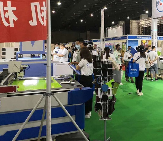 圓滿落幕|2020YIMIF義烏激光雕刻/切割設(shè)備主題展圓滿收官！