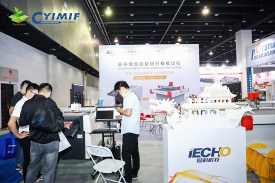 圓滿落幕|2020YIMIF義烏激光雕刻/切割設(shè)備主題展圓滿收官！