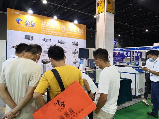圓滿落幕|2020YIMIF義烏激光雕刻/切割設(shè)備主題展圓滿收官！
