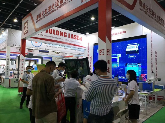 圓滿落幕|2020YIMIF義烏激光雕刻/切割設(shè)備主題展圓滿收官！