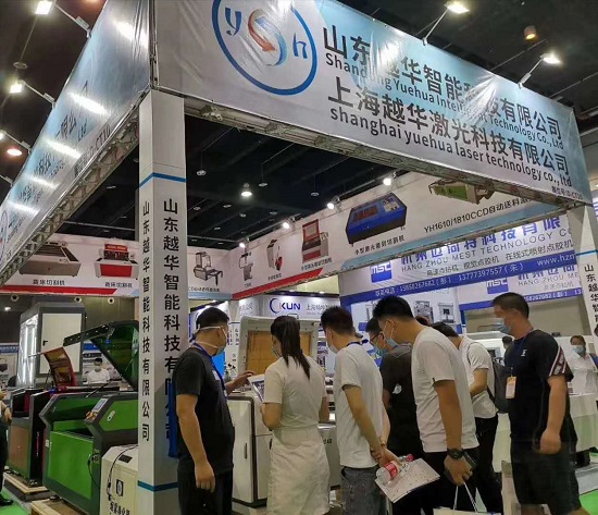 圓滿落幕|2020YIMIF義烏激光雕刻/切割設(shè)備主題展圓滿收官！