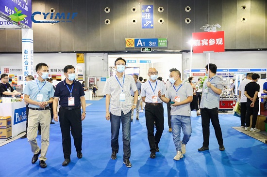 圓滿落幕|2020YIMIF義烏激光雕刻/切割設(shè)備主題展圓滿收官！