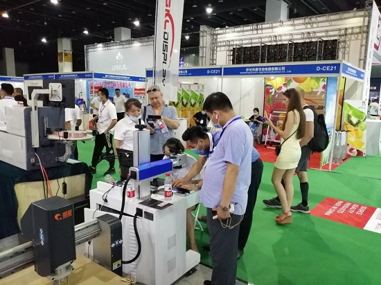 圓滿落幕|2020YIMIF義烏激光雕刻/切割設(shè)備主題展圓滿收官！