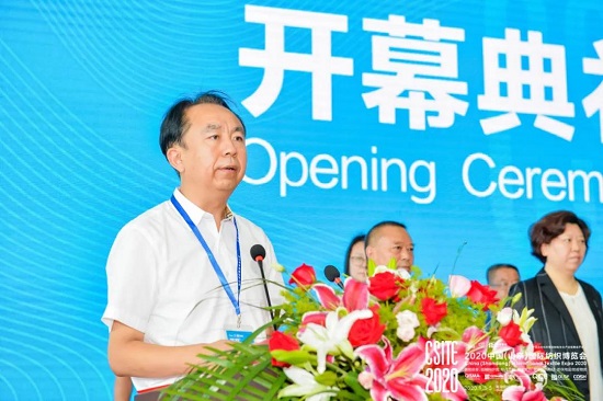 今日盛大啟幕 | CSITE2020中國（山東）國際紡織博覽會終于等到你