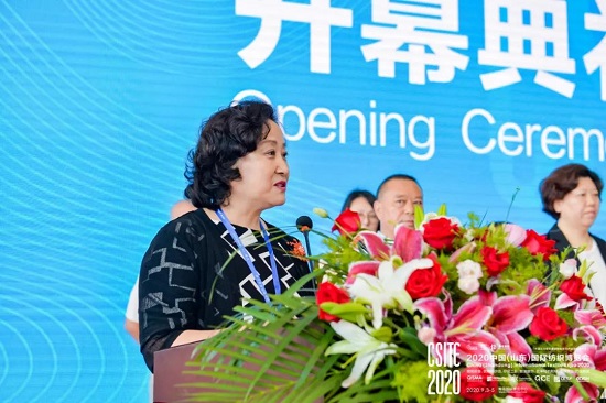 今日盛大啟幕 | CSITE2020中國（山東）國際紡織博覽會終于等到你