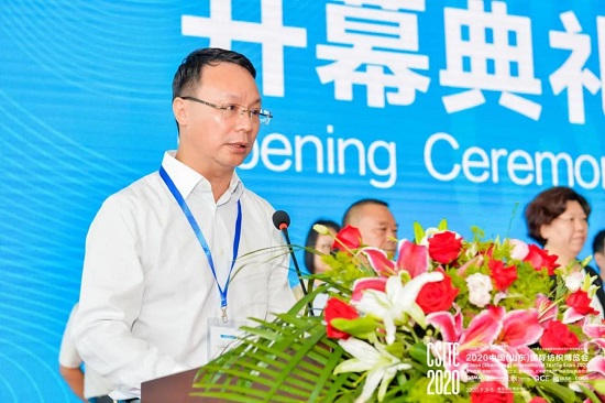 今日盛大啟幕 | CSITE2020中國（山東）國際紡織博覽會終于等到你