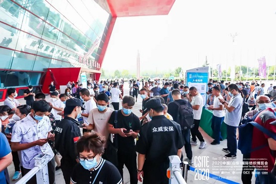 今日盛大啟幕 | CSITE2020中國（山東）國際紡織博覽會終于等到你