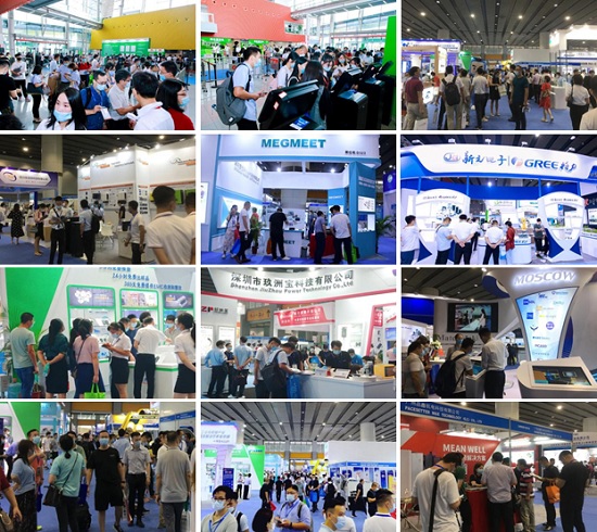 2021第十一屆亞太國(guó)際電源產(chǎn)品及技術(shù)展覽會(huì)