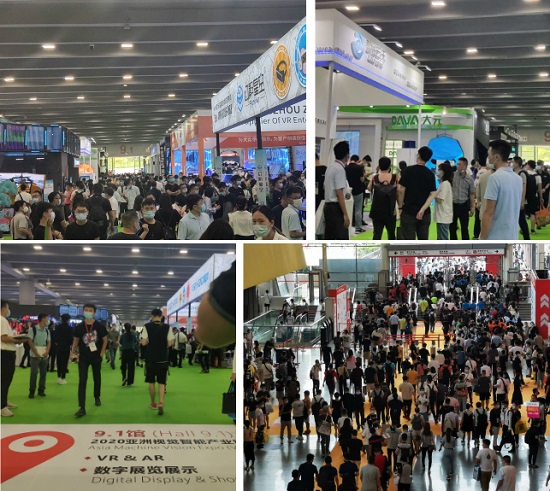 2021亞洲數(shù)字展覽展示博覽會