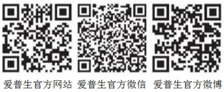 使用愛普生正品打印頭，勢在必行！