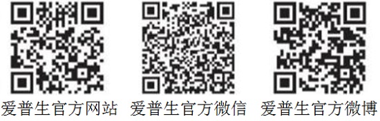 2020愛普生打印頭在中國之五 愛普生I3200-U1&東川品牌FB型號測試報告