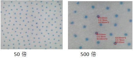 2020愛普生打印頭在中國之六 愛普生I3200-U1&恒誠偉業(yè)品牌FB型號測試報告