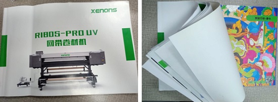 2020愛普生打印頭在中國之七 愛普生I3200-U1&銳諾斯XENONS品牌- R2R型號測試報告