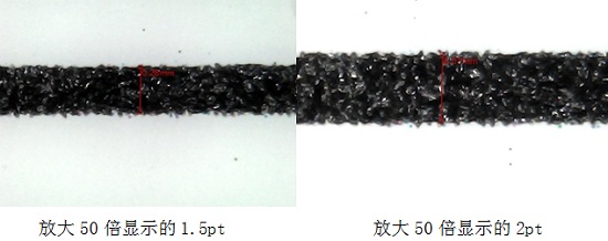 2020愛普生打印頭在中國之七 愛普生I3200-U1&銳諾斯XENONS品牌- R2R型號測試報告