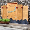 成都標識設計,旅游景區(qū)標識標牌,房地產(chǎn)標識標牌四川公園