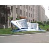 成都展示柜柜臺(tái)加工定制公交車站臺(tái)_定制安四川公園景區(qū)標(biāo)識(shí)