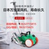 供應(yīng)噴繪布拼接機 PVC刀刮布焊接機 網(wǎng)格布熱拼機價格