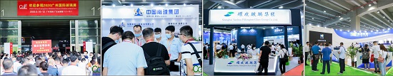 2021廣州國際玻璃工業(yè)技術(shù)展覽會暨廣州國際玻璃生產(chǎn)線定制展