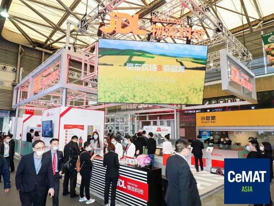 2020 ICCE ASIA 圓滿閉幕 ，精彩回顧 明年10月再會上海