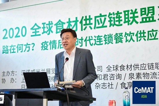 2020 ICCE ASIA 圓滿閉幕 ，精彩回顧 明年10月再會上海