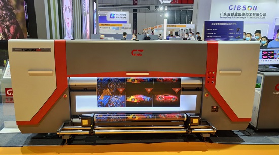 2020愛普生打印頭在中國之八 愛普生I3200-U1&工正品牌-R2R型號測試報(bào)告