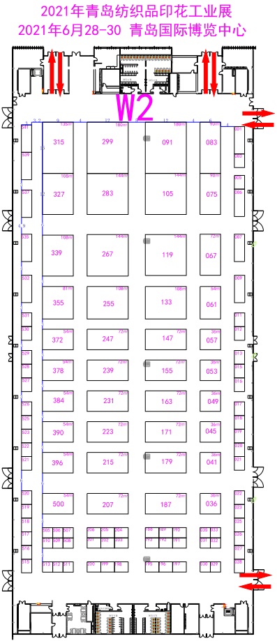 2021第十三屆青島國際紡織品印花工業(yè)展招展工作正式啟動！