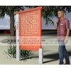 我要設(shè)計4A旅游景區(qū)引導標識牌尋找哪家景區(qū)標識系統(tǒng)設(shè)計制作公司