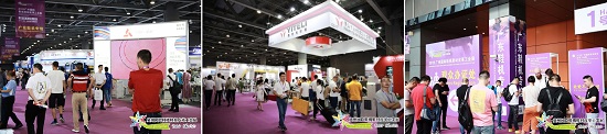 2021廣州國際鞋機鞋材皮革工業(yè)展