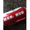 北京可樂罐diy刻字可樂罐刻字機出租