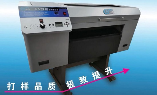 個性化浪潮來襲，如何用數(shù)字印刷技術(shù)突出重圍? 華南印標(biāo)展提供新需求解決行案