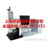 可打任何金屬的氣動打標機MJ201