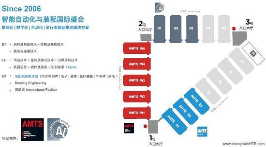 對(duì)話工業(yè)4.0，智能裝配“玩”出新高度——來(lái)AHTE 2021 PK新本領(lǐng)之多行業(yè)解決方案