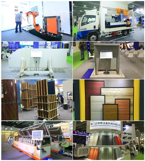 2021第十三屆中國（廣州）國際集成住宅產(chǎn)業(yè)博覽會暨建筑工業(yè)化產(chǎn)品與設(shè)備展