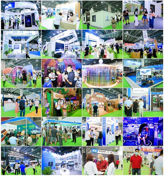 2021第十三屆中國（廣州）國際集成住宅產(chǎn)業(yè)博覽會暨建筑工業(yè)化產(chǎn)品與設(shè)備展