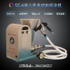 七彩貝殼大功率SG-8多功能噴涂機(jī) 15562093377