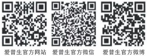 愛普生I3200-U1&儒彩-R2R型號(hào)應(yīng)用及測(cè)試報(bào)告