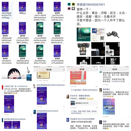 西北開年首展|2021西安廣告展3月12-14日如約而至！