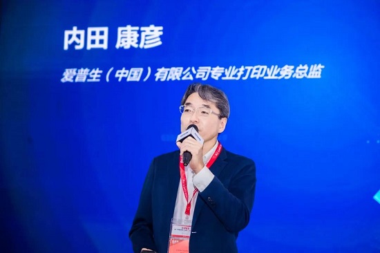 專訪ll愛普生彩神聯(lián)袂 強(qiáng)勢占據(jù)市場份額 共創(chuàng)數(shù)碼打印領(lǐng)域新局面