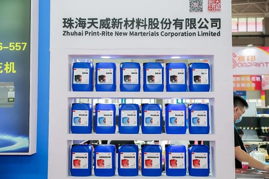 綠色智造 貿(mào)易對(duì)接 激活市場 | 2021第十三屆青島國際紡織品印花工業(yè)展