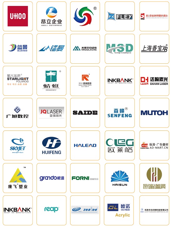 APPPEXPO 2021觀眾預(yù)登記 | 您準(zhǔn)備好了嗎？