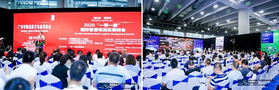 數(shù)智升級，降本增效 LET 2021中國廣州物流展開幕在即！