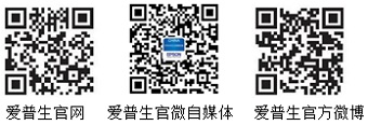 1060億次的傳奇——愛普生新系列打印頭壽命測試解讀