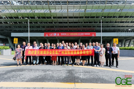 大動作 2021廣州國際玻璃展計劃邀請近百個團(tuán)體機(jī)構(gòu)組團(tuán)參觀