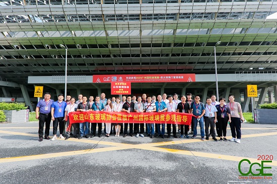 大動作 2021廣州國際玻璃展計劃邀請近百個團(tuán)體機(jī)構(gòu)組團(tuán)參觀