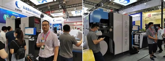 愛普生打印頭為印刷標簽行業(yè)賦能 提升品牌價值展現(xiàn)解決方案硬實力