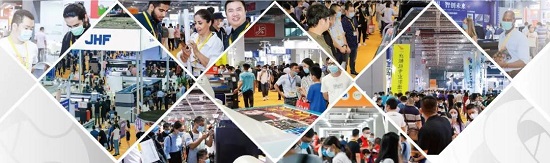 APPPEXPO|倒計(jì)時(shí)20天，潮印，給您超in體驗(yàn)