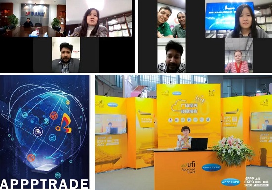APPPEXPO|倒計(jì)時(shí)20天，潮印，給您超in體驗(yàn)