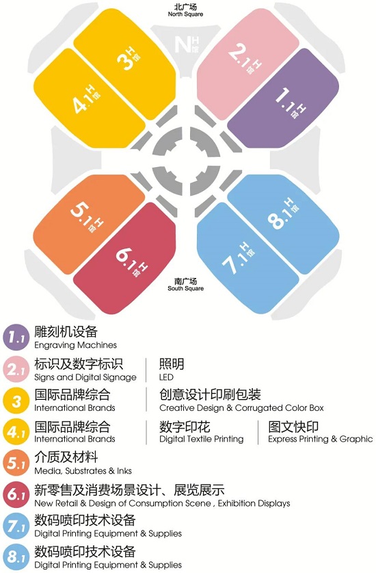 前方高能，“阿迪”邀請(qǐng)您快來(lái)APPPEXPO一探究竟
