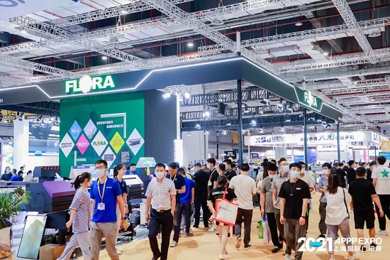當(dāng)潮流遇到廣印展，2021 APPPEXPO 精彩超乎想象！