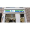便利店門頭店招吸塑燈箱店面招牌設(shè)計門店招牌制作廠家